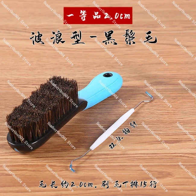 Applicable To Wavy Hard Bristle, Brush Size, Diamond Bodhi, Olive Walnut Maintenance, Cleaning Tool Set