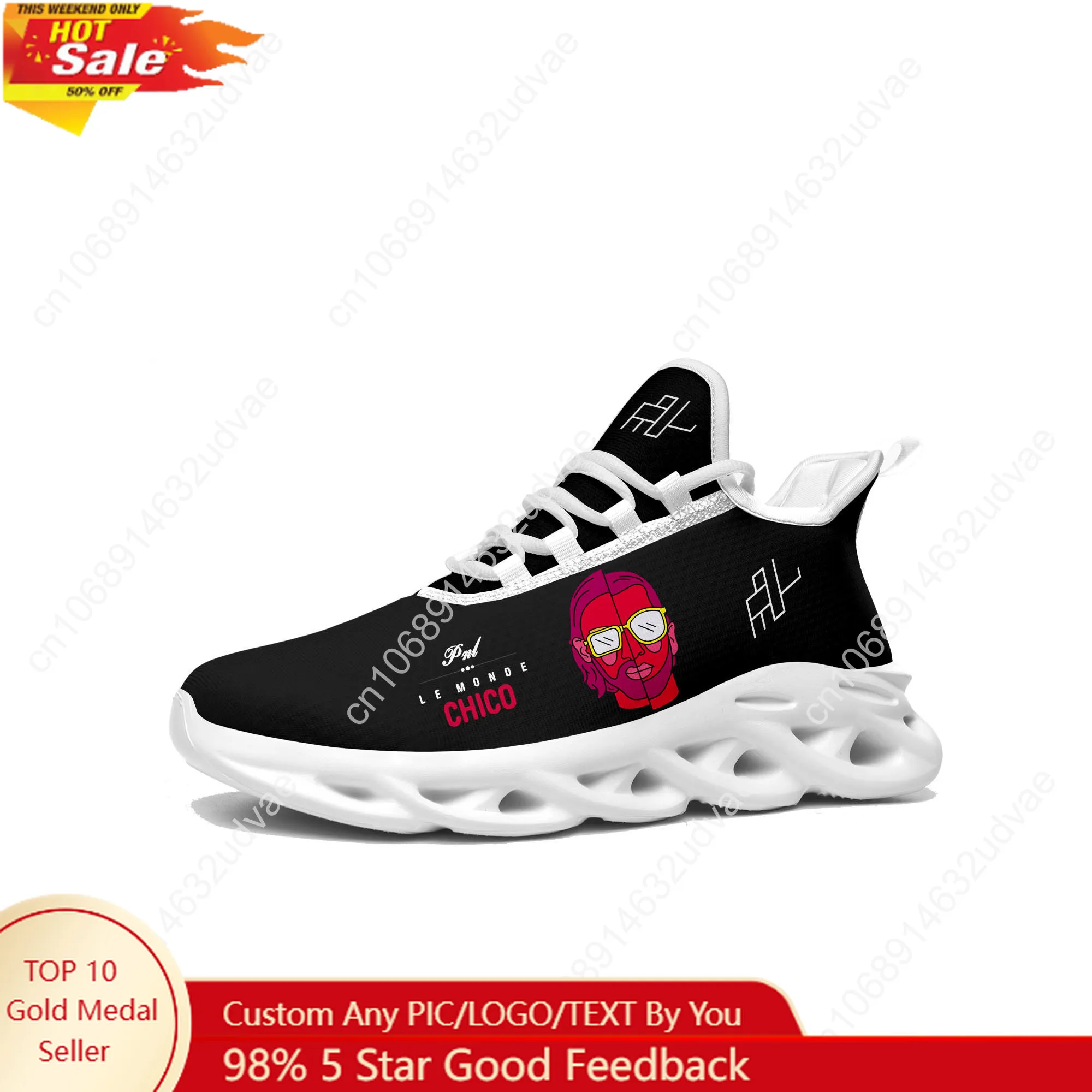

Le Monde Chico Sports Sneakers PNL Album French Rapper Mans Womans Running Shoes Durable Sneaker Lace Up Mesh Custom Shoe White