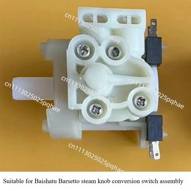 Steam Knob Handle for Barsetto Maxim Coffee Machine, Transfer Twist Switch Assembly Accessories