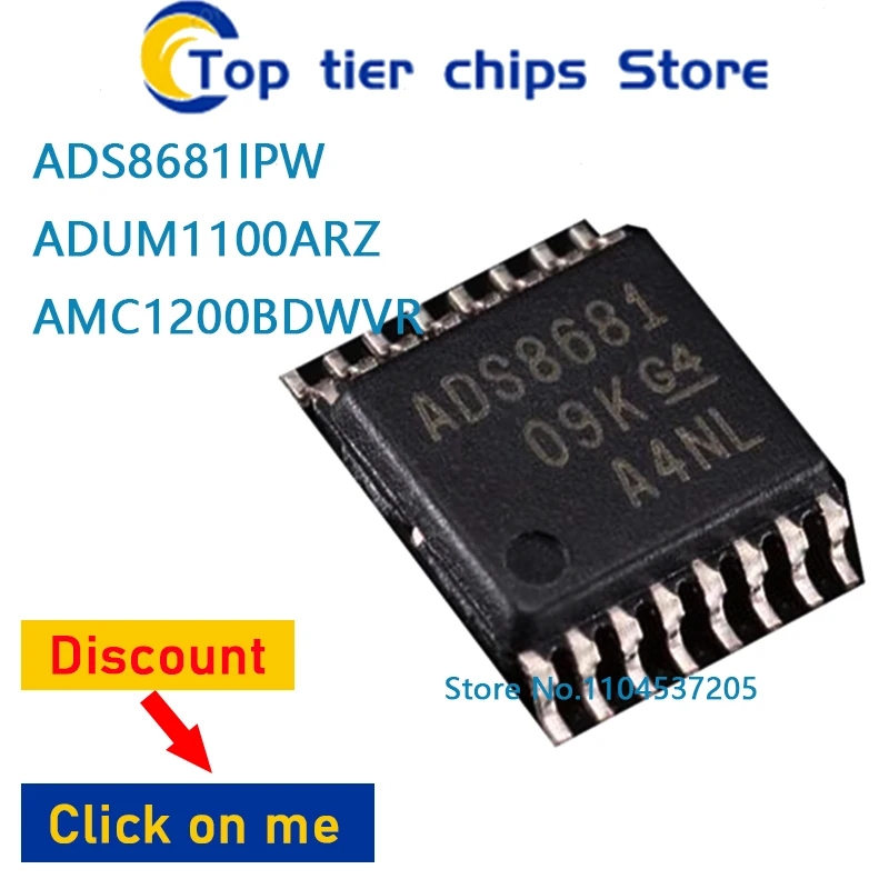 

1-5 шт./лот ADS8681IPW ADUM1100ARZ AMC1200BDWVR SOP8 100% НОВЫЙ