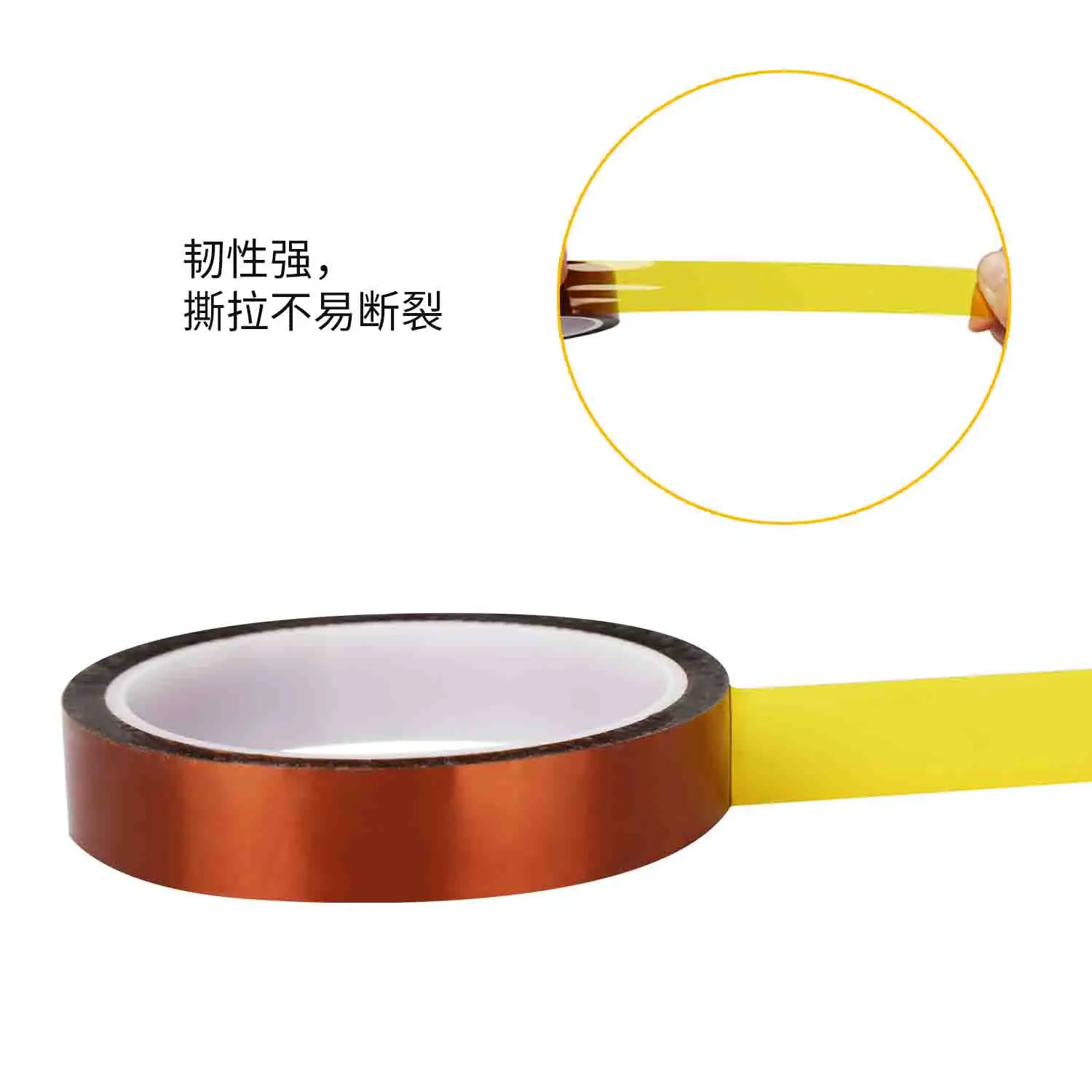 Kaisi 1 pz 33m nastro in poliimmide resistente al calore nastro isolante adesivo ad alta temperatura per PCB di riparazione elettronica BGA SMT
