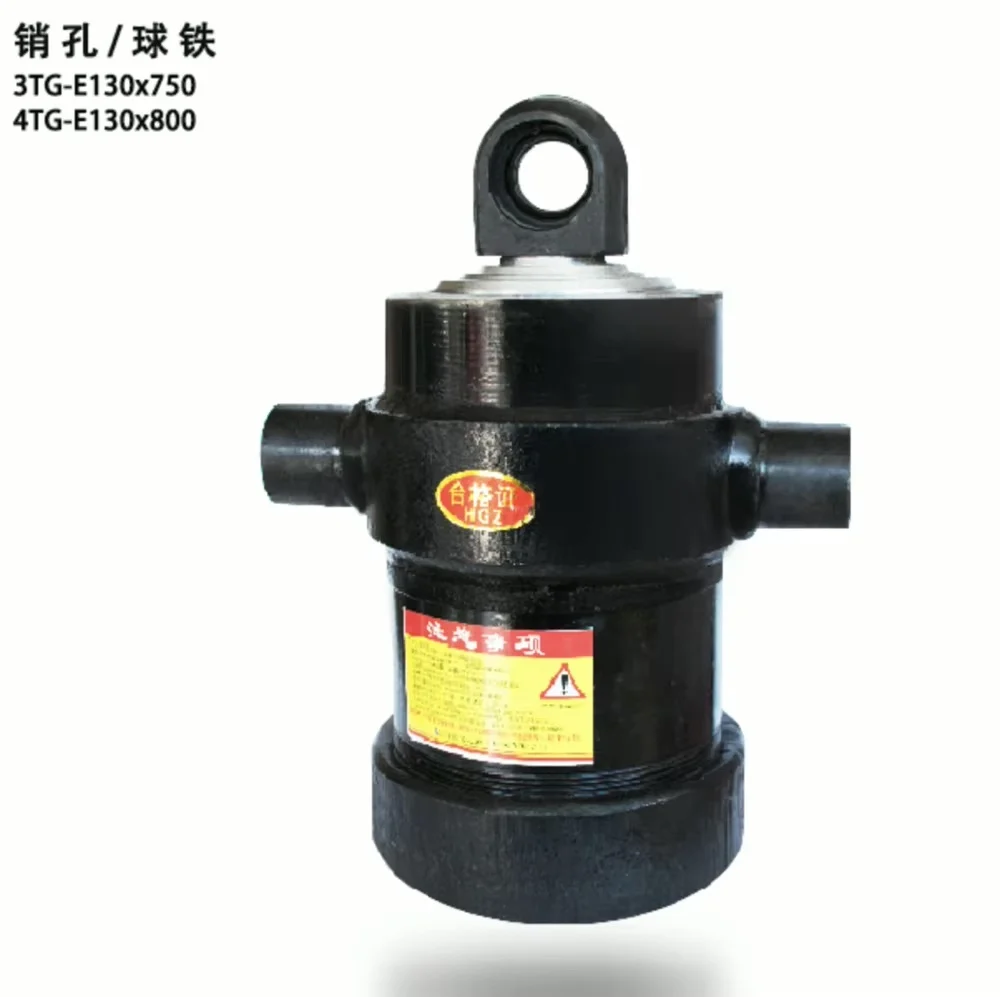 30 tonnage Heavy-duty Dump truck hydraulic top flip cylinder hydraulic oil cylinder multi-section telescopic lifting oil jack