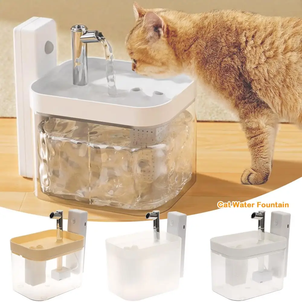 

Беспроводной сенсорный фонтан для кошек с насосом, 1500 мл, диспенсер для воды для кошек, рециркуляционная фильтрация, фильтр для фонтана для домашних животных