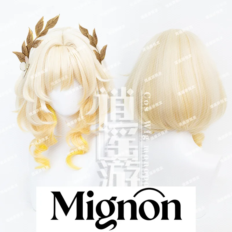 

Honkai: Star Rail Aglaea, парик для косплея, имитация кожи головы, подарок на Хэллоуин