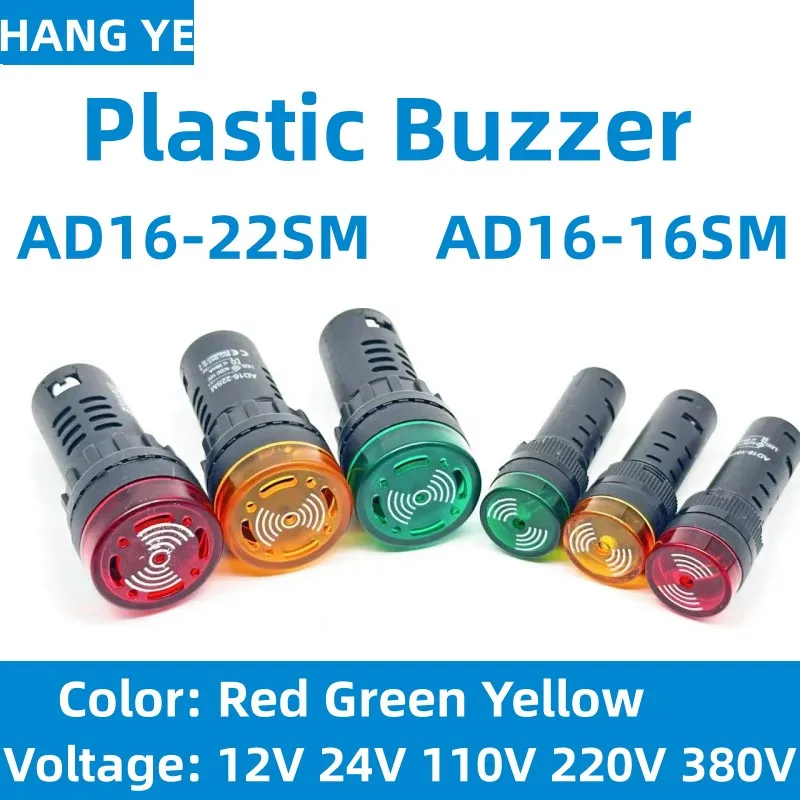 AD16-22SM 12v24v110v 220v 380V 22Mm 16Mm Knipperend Signaallicht, Rode Led Zoemer, Alarmindicatielampje, Rood Groen, Geel AD16-16SM