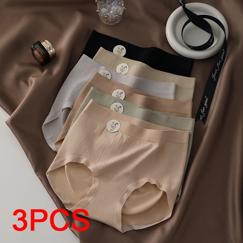 3 шт., женское спортивное нижнее белье с поясом для живота, дышащие треугольные трусики, подтягивающие ягодицы, женские трусики с высокой талией, женское нижнее белье