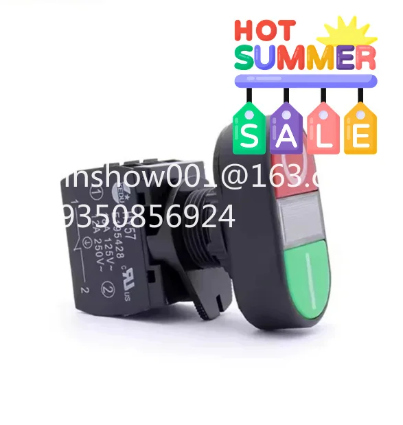 HY57 HY57-8 Double button with light, push button switch Double position with light self-reset switch 22mm