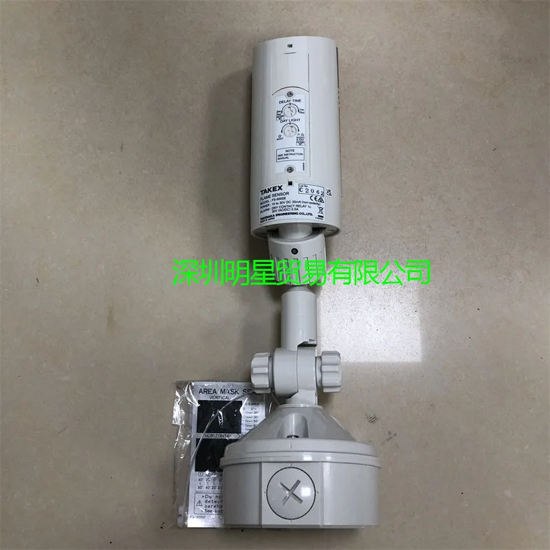 Original And Genuine Japanese Takenaka TAKEX Flame Detector FS-5000E Fake One Penalty Ten