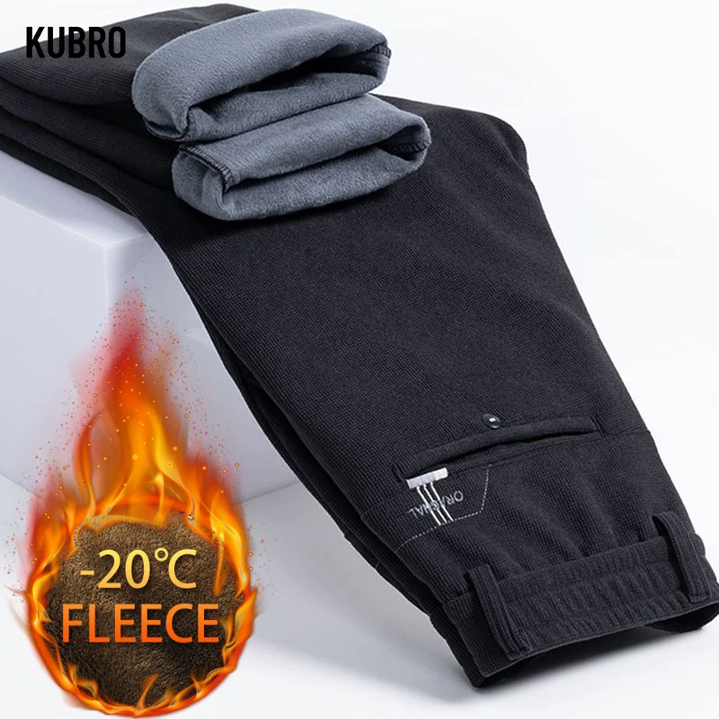 

Новые тканевые легкие деловые повседневные брюки на осень и зиму, флисовые и утолщенные удобные прямые брюки, мужская одежда