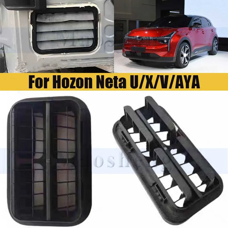 

Автомобильная вентиляционная решетка заднего крыла для Hozon Neta U/X/V/AYA