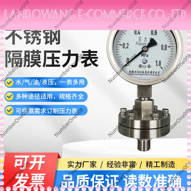 Sanitary Diaphragm Pressure Gauge Tri Clamp Stainless Steel Oil Pressure