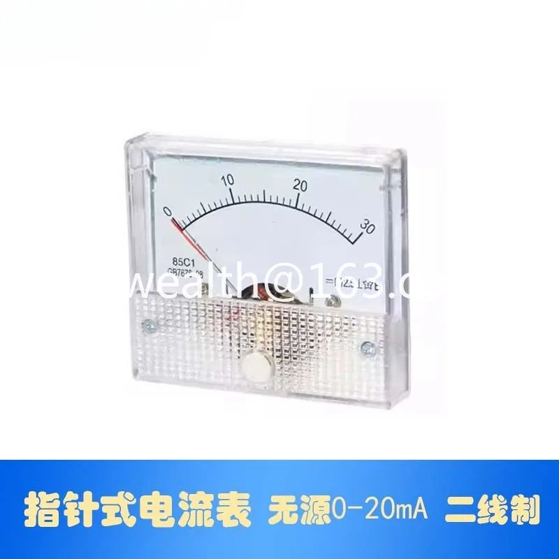 Pointer Ammeter JS-85C1-30mA Two-wire Passive 0-4-20mA Simple Measurement Feedback Display