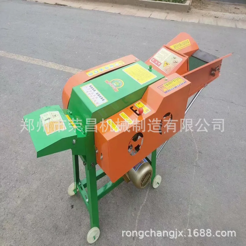 Impastatrice per paglia umida e secca per uso domestico