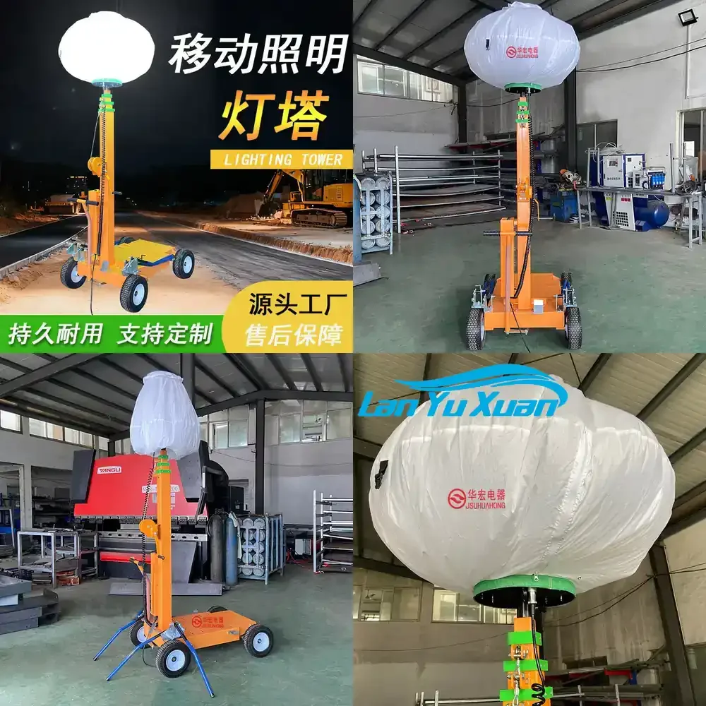 

2026 Hand Crank Portable Moon Light for HMF957-S 4m 6m Telescopic Outdoor Construction Site Road Work Lamp LED Mobile Tripod