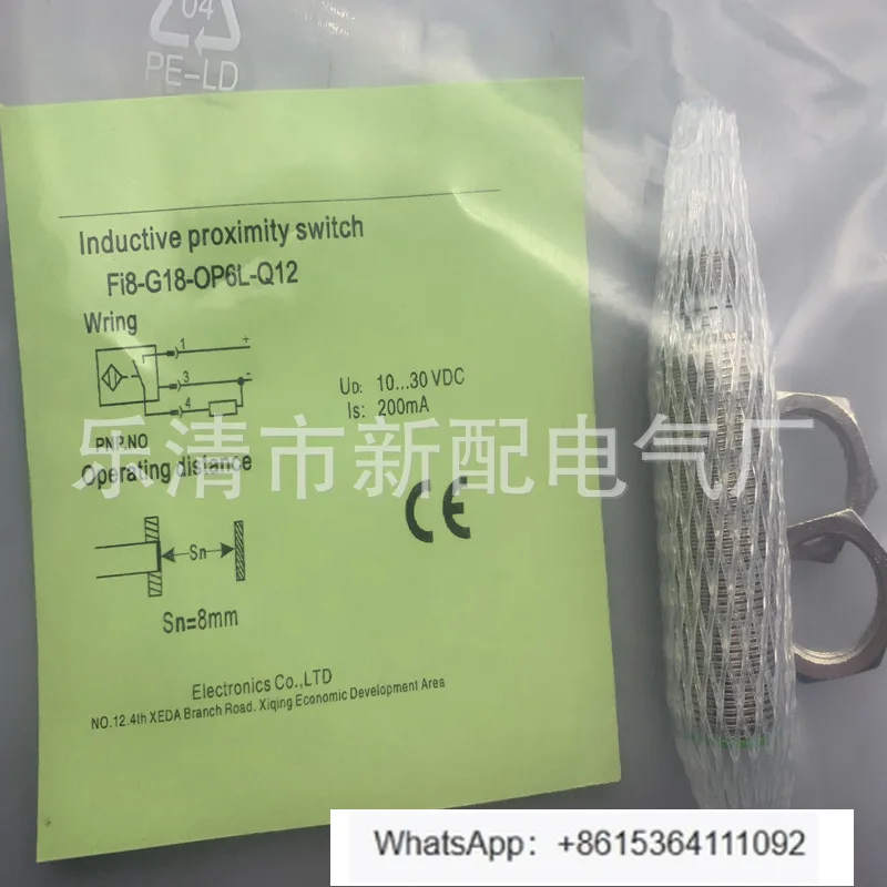 Fi8-G18-Op6L Induct…