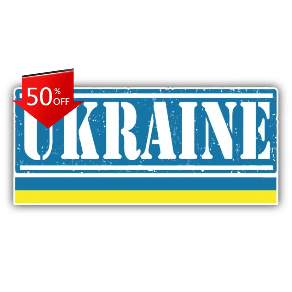 

Ukraine Grunge Travel Stamp Retro Car Laptop Window Bumper Waterproof Vinyl Decal Decoration Vintage Funny Cute Cute Vintage