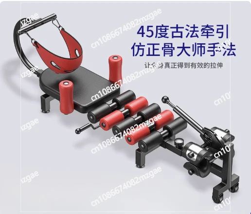 Cervical Stretching Machine, Spinal Column Traction Tool, Fitness Leg Inverted Machine, Lumbar Soothing Bed