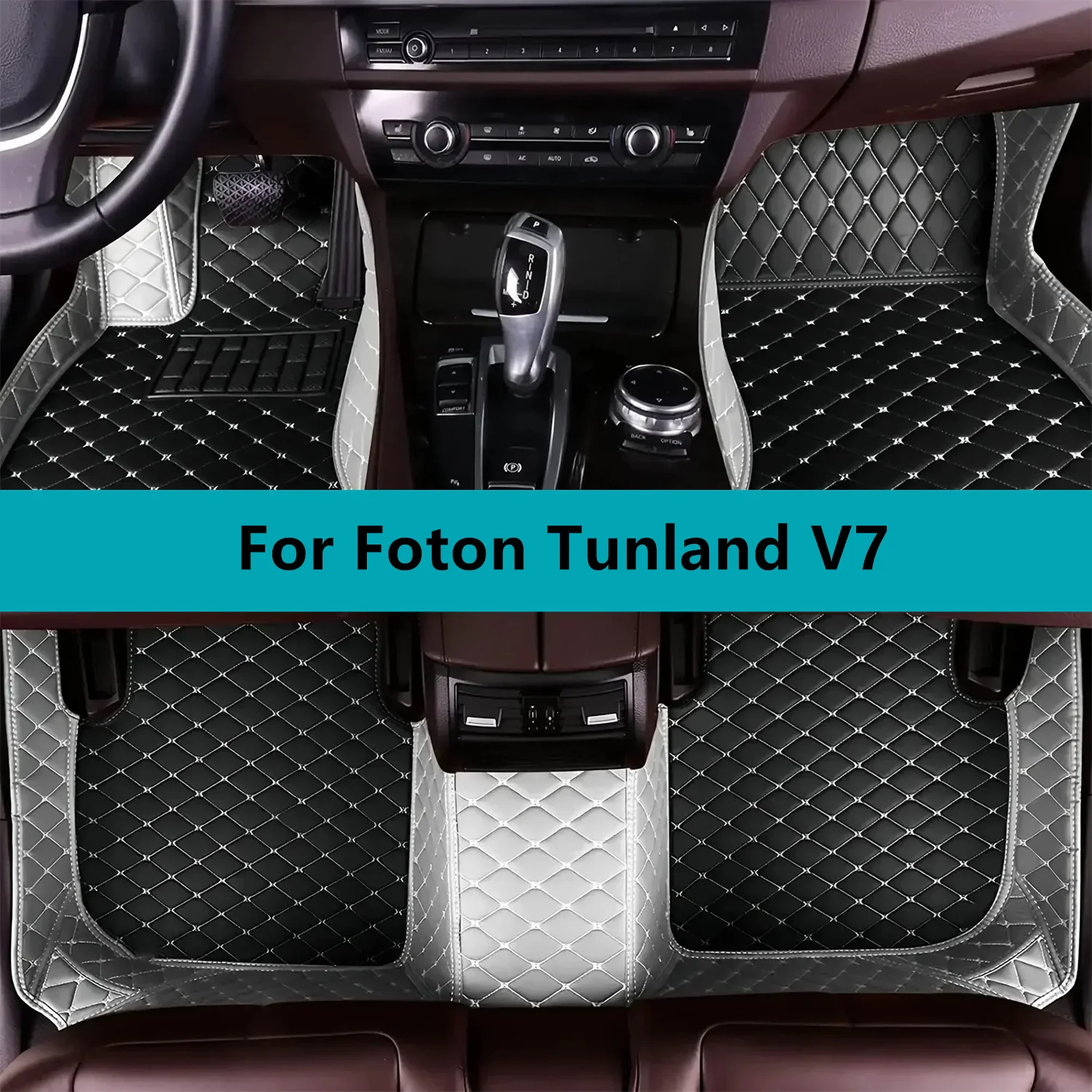 Interior Accessories Leather Car Floor Mats For Foton Tunland V7 2024 2025 2026 2027 2028  All Weather Waterproof Car Floor Mats