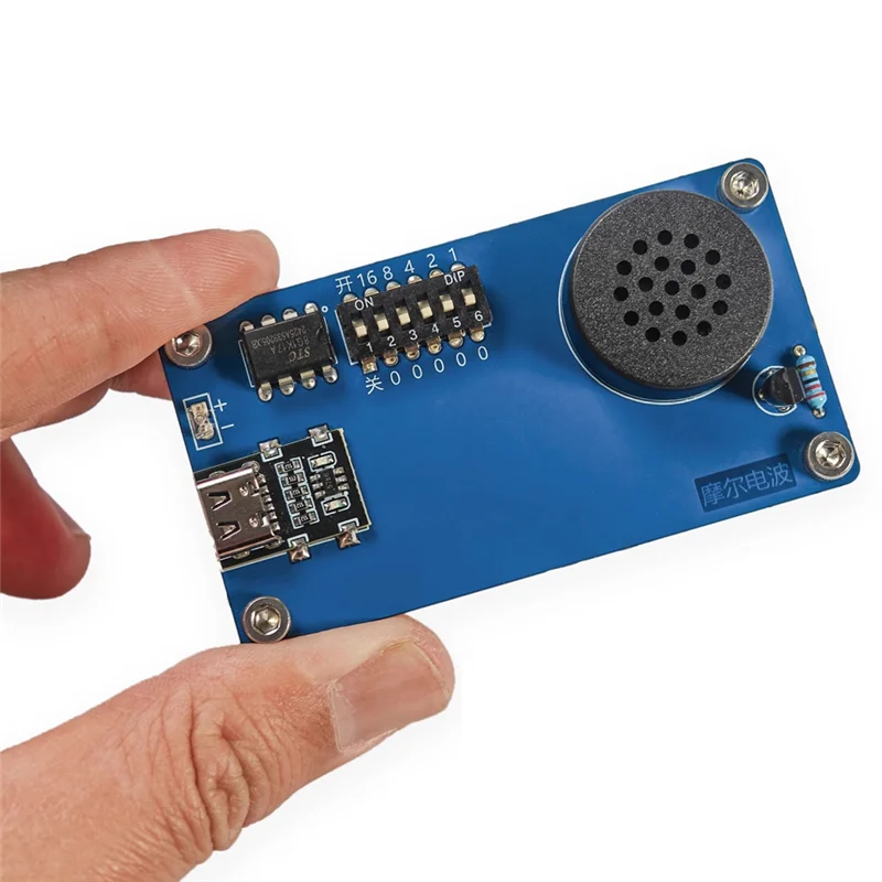 صندوق الموسيقى DIY تصميم صانع الأدوات الإلكترونية لهدايا عيد الميلاد تعبير الحب #5