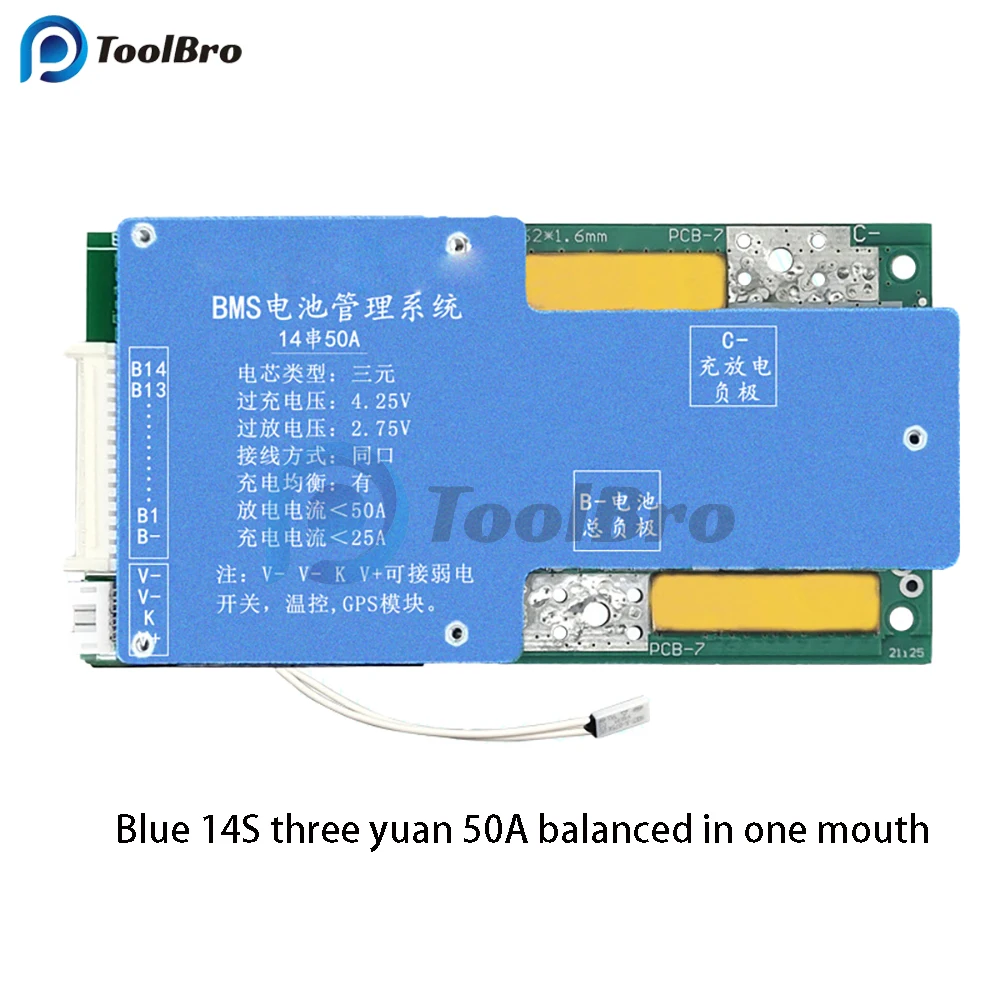 BMS 14S 80A 60A 50A 48V 52V 18650 Lithium Battery Balancer Charge