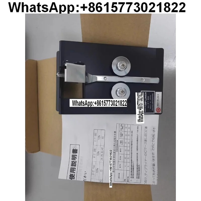 

Japan for HAKKO original genuine I-C foot regulator FT-100