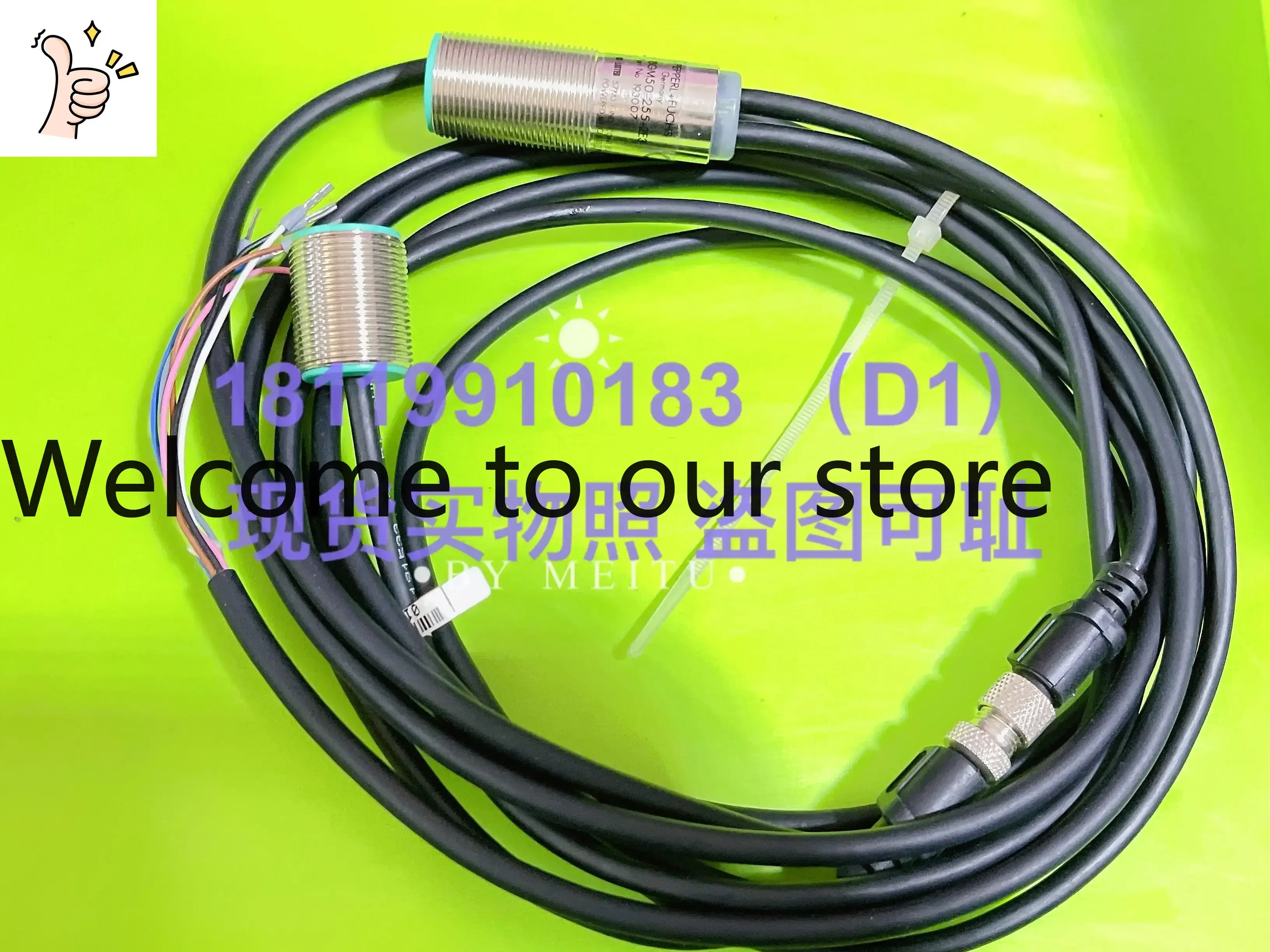 2026 Beijiafu P+F Dual Ultrasonic Sensor ULB-18GM50-255-2E3 193007 Stock One