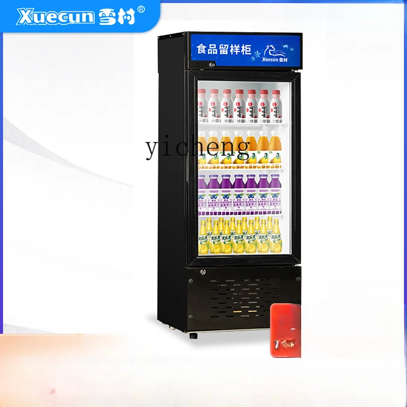 ZK Food Sample Retention Fresh Cabinet Vertical Beverage Display Freezer Single Door Refrigerator Mini