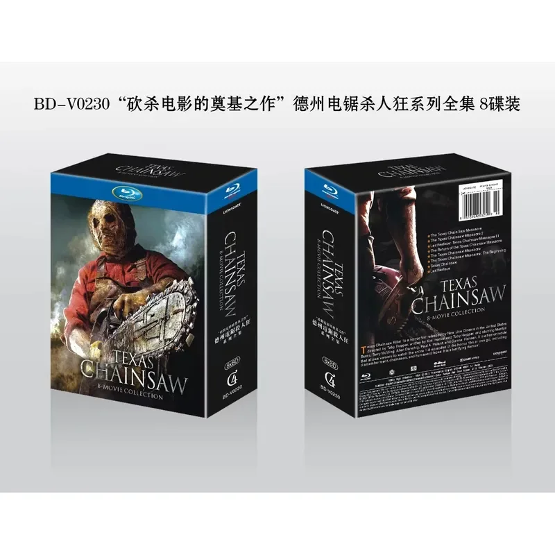 BD Blu-ray High Definition Horror Movie Texas Chainsaw Massacre Series Complete 8 Disc Set