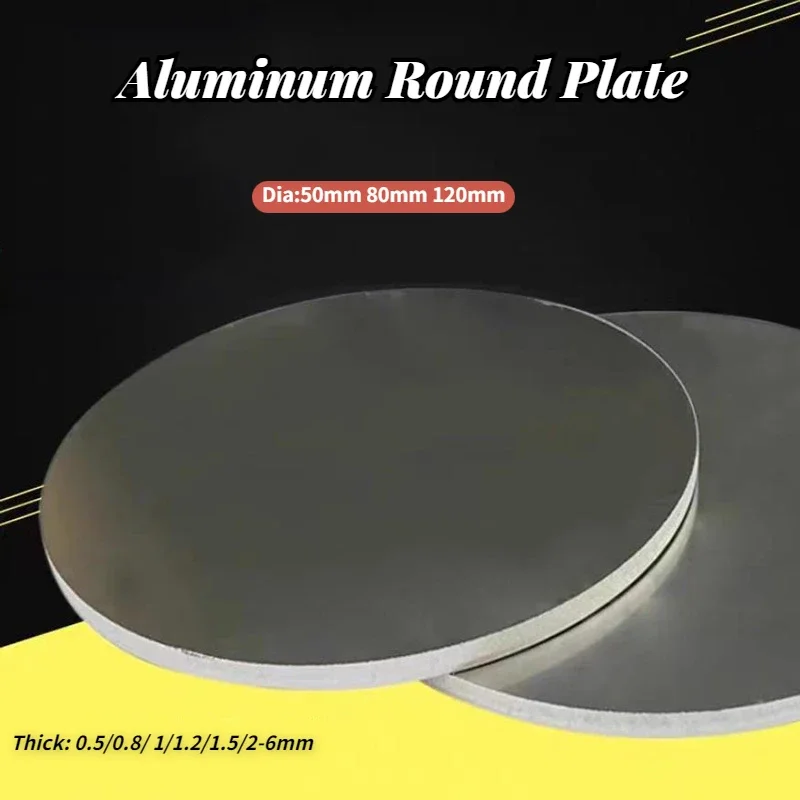 1Pcs Aluminum Round Plate Disc Aluminum Round Plate Round Disk Dia 50mm 80mm 120mm Thickness 0.5mm - 6mm Customize Laser Cut