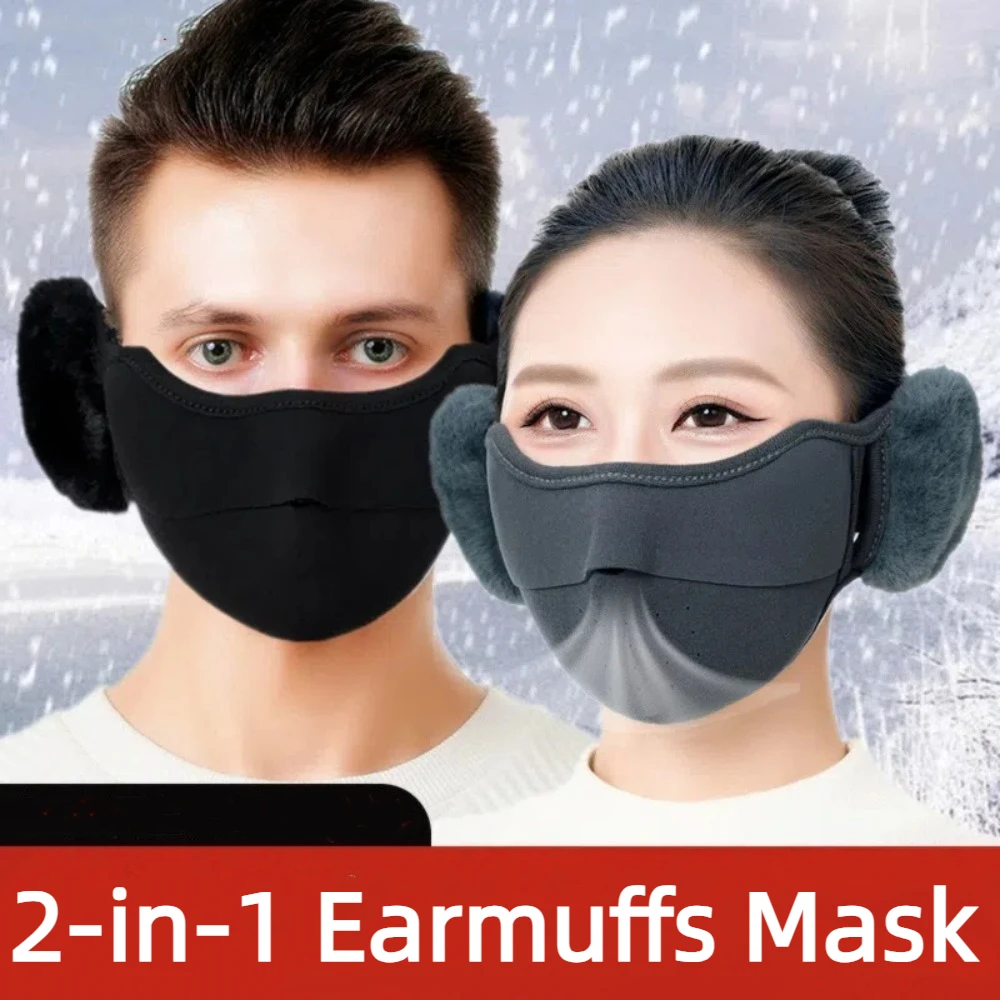 2-in-1 Thermal Earmuffs Mask Winter Warm Elastic Fleece Winter Mask Windproof Breathable Riding Mask for Autumn and Winter