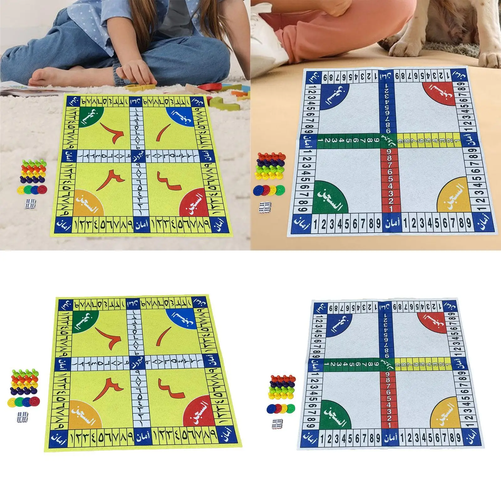 

Ludo Game Set 1-4 Players Family Dice Game Set for Camping Party Activities