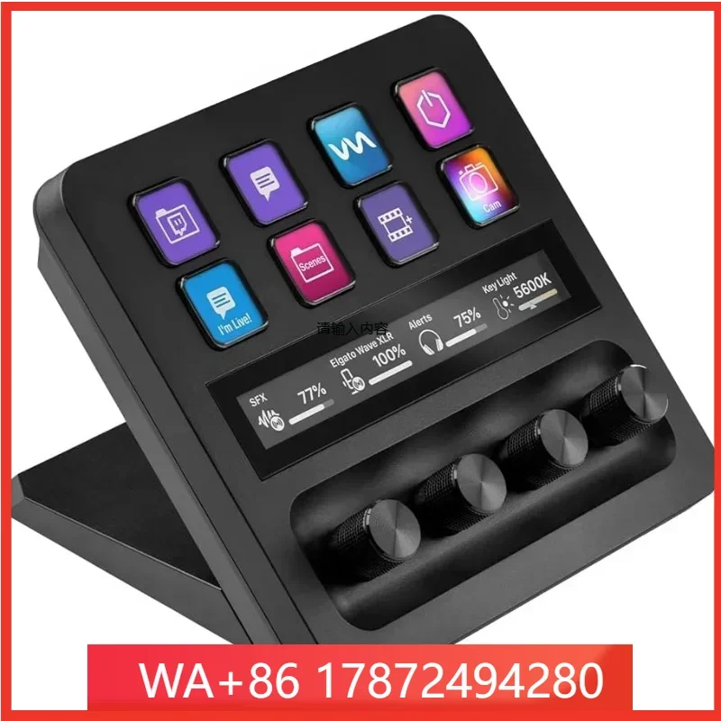 Sui For Eato Stream Deck+15 Key XL 32 Key Lie Broadcast Guide Switching Station ro Key Programmle