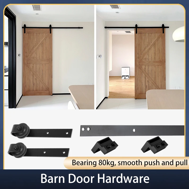 Carbon Steel American Barn Door Hanging Rail Track Slide Straight Arm Sliding Door Sliding Door Partition Door Pulley