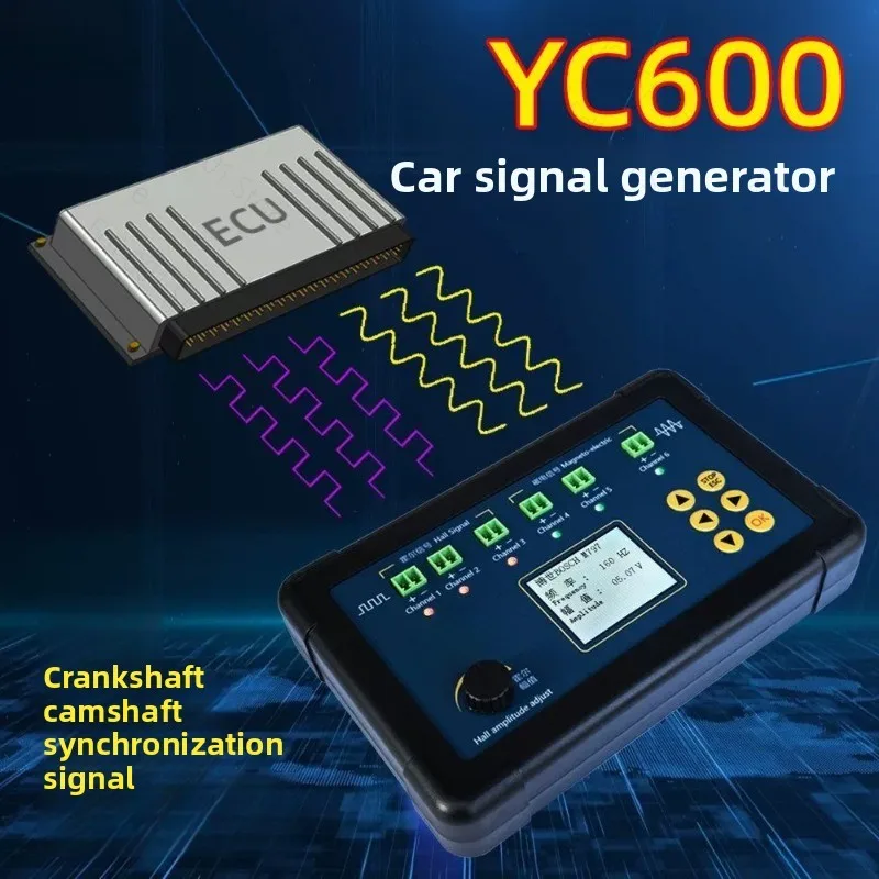 YC600/MN300 Six-channel Automobile Signal Generator ECU Computer Maintenance Detector Crankshaft Camshaft Sensor Simulator