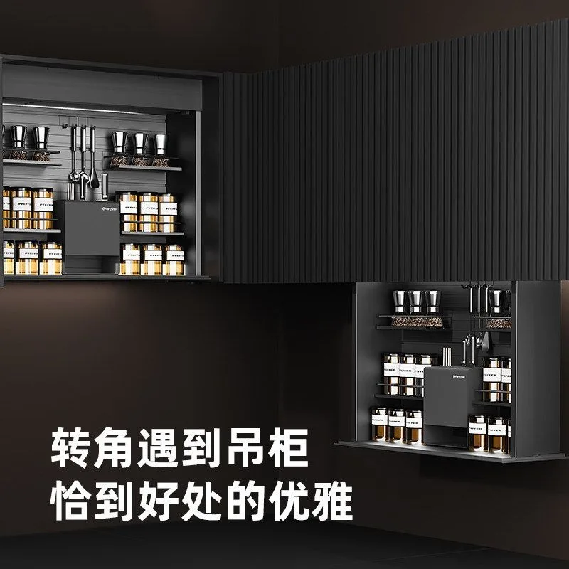 Electric cabinet lift basket cabinet, intelligent vertical seasoning rack, automatic lift rack, touch voice control