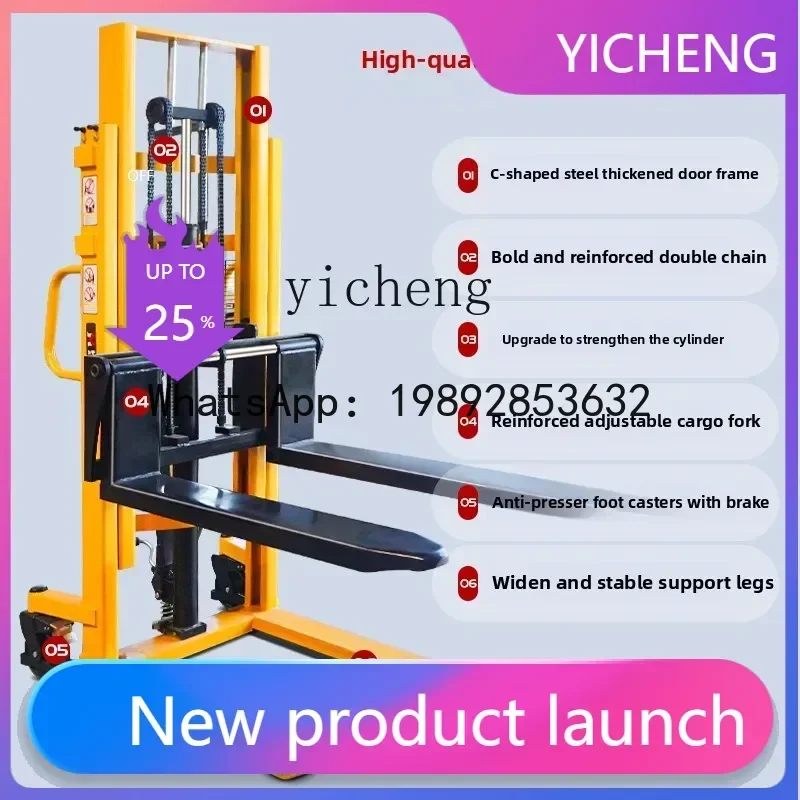 

Tiger Wing Manual Hydraulic Stacker Forklift 1 ton Small 2 ton Lifting Forklift Loading and Unloading Truck Electric