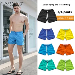 Men Summer Casual Shorts Quick Drying Fitness Short Homme Beach Shorts Men Women Boardshorts Elastic Waist Solid Gym Clothing