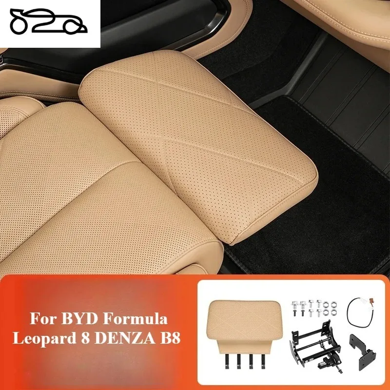 for BYD Formula Leopard 8 for Denza B8 Car Co-driver Electric Leg Support Front Passenger Leg Rest Queen  Footrest Accessories