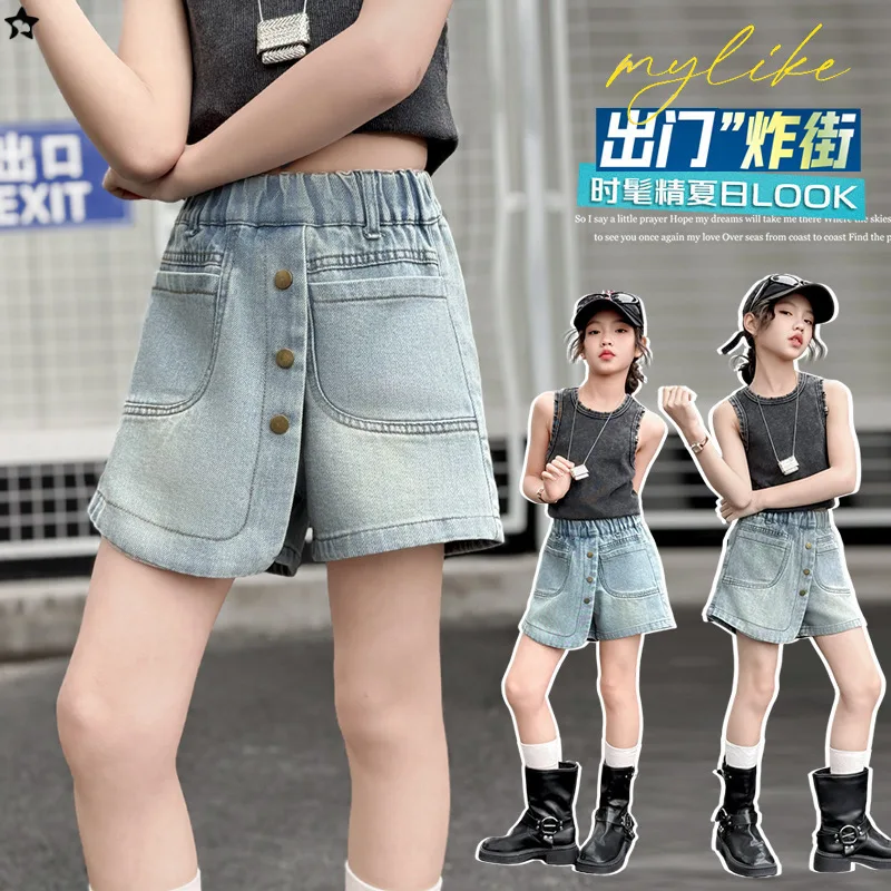 

Girls' Summer Denim Shorts Skirt Shorts Teen Denim Skirt