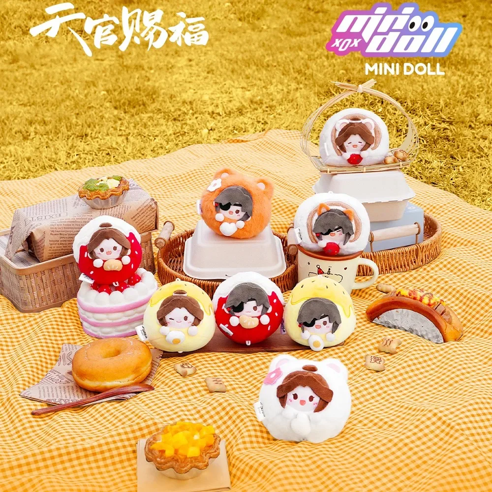 Genuine Heaven Official's Blessing Super Delicious Series Xie Lian Hua Cheng Plush Pendant Dolls Key Chain Toys Birthday Gift