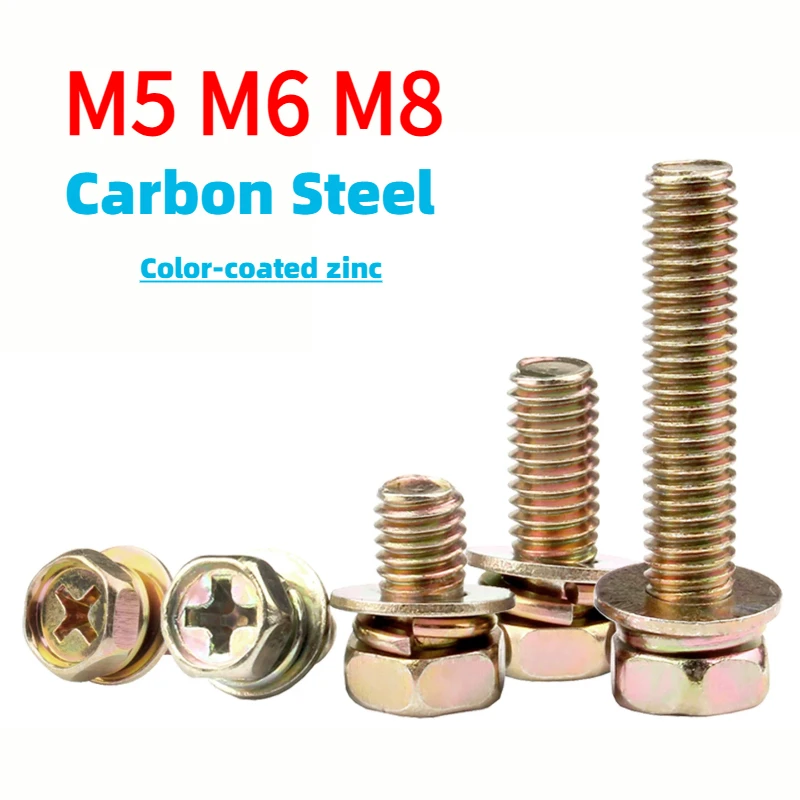 20-100set M5 M6 M8 Carbon Steel Cross Phillips External Hex Hexagon Head SEM Screw Flat Washer Spring Gasket Assemble Bolt