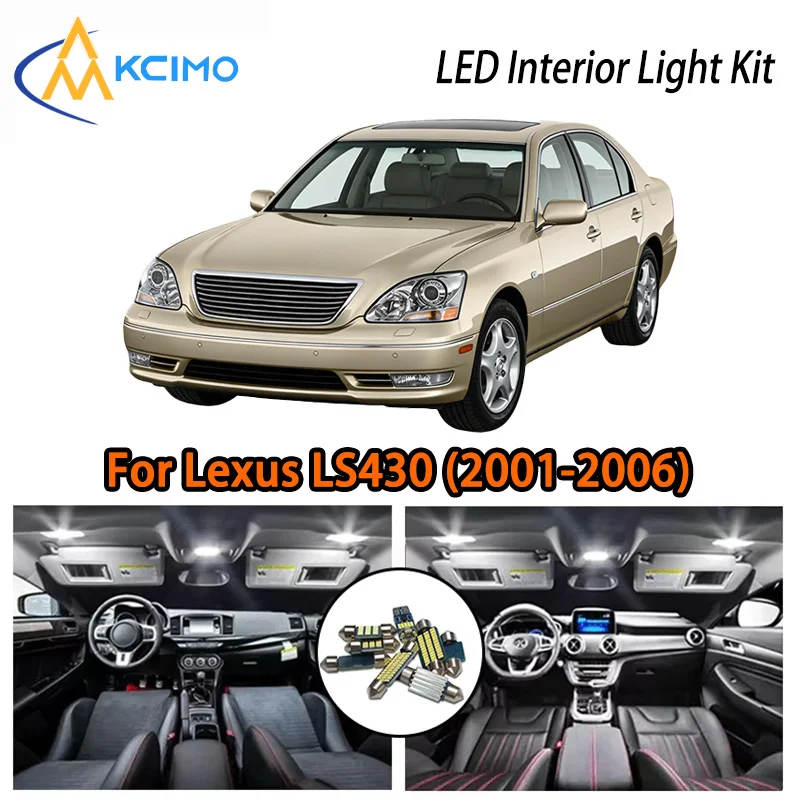 

KCIMO для Lexus LS430 (2001-2006) Комплект интерьера премиум-класса со светодиодной подсветкой - 2 цвета, быстрая установка, долговечность