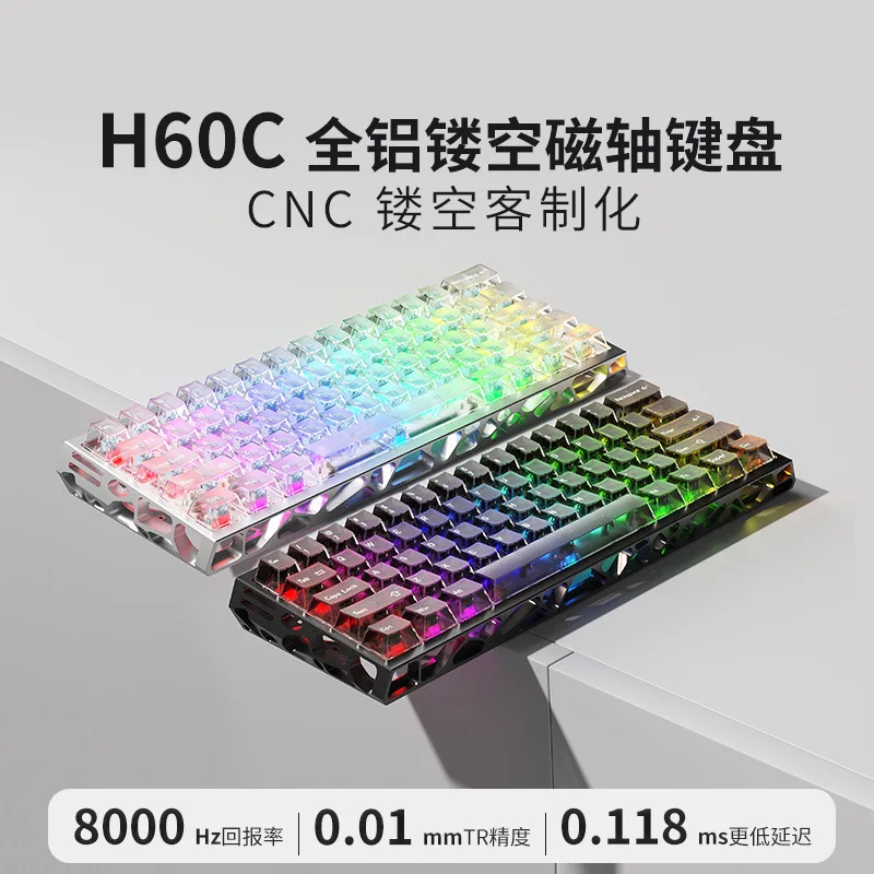 

AttackFox CNC алюминиевый сплав полая клавиатура с магнитной осью на заказ высококачественная магнитная нефритовая ось игровая клавиатура ПК геймер подарки