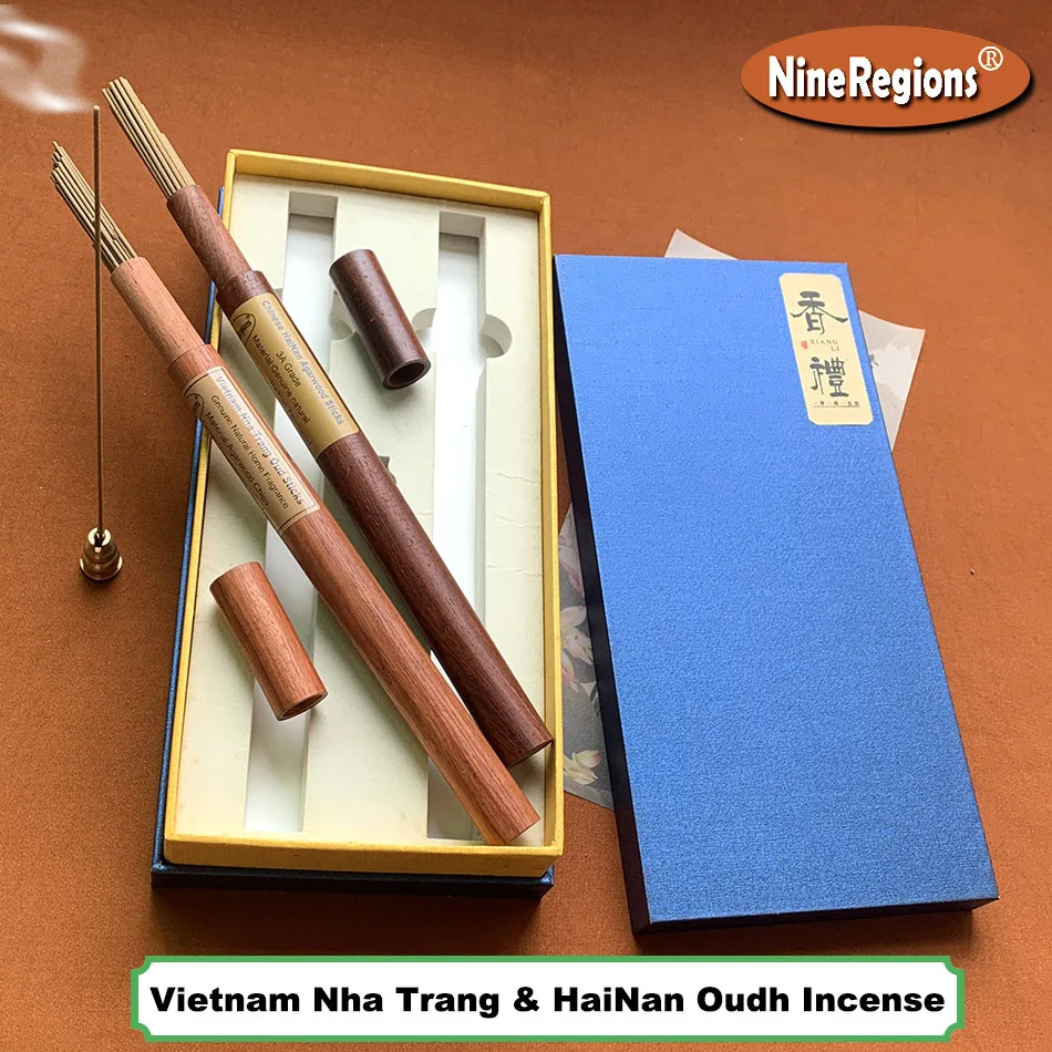 Incense Gift box Set Copper Burner Holder with 10g Vietnamese & Chinese HaiNan Oudh Wood Incense Sticks Portable Home Fragrance