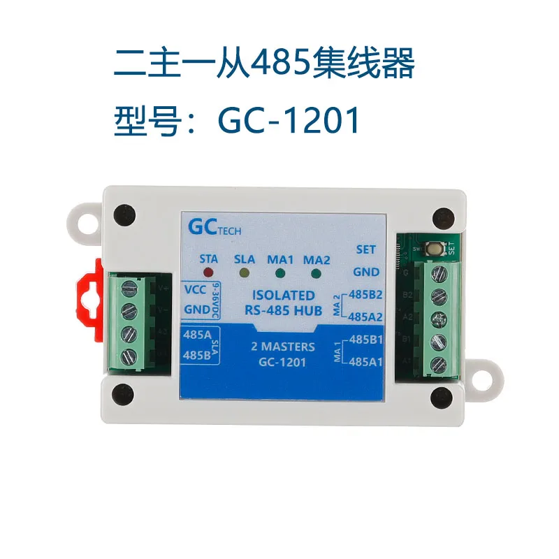 

GC- 12012 Master-slave Multi-slave Cache DLT645 Isolated RS485 Hub Repeater