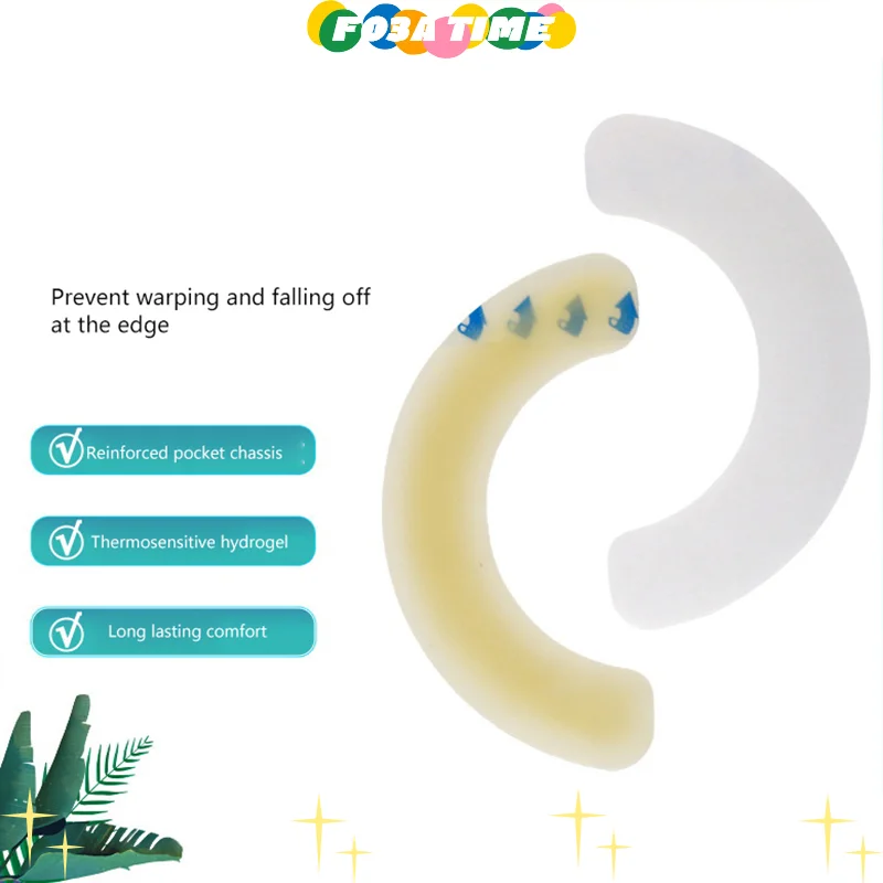 10Pcs Barrier Stoma Ostomy Strips Tape Strip Rings Nursing Adhesive Pressure Fixing Colostomy Leak Proof Ileostomy Pouch