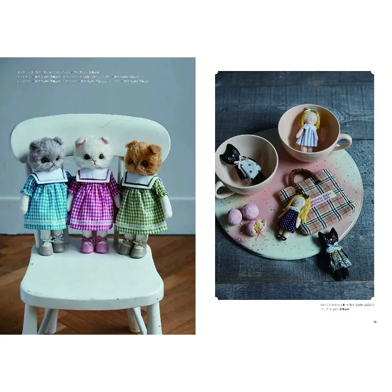Stuffed Cat Dress Up Craft Lesson Tutorial Book Cutting Making Parico Handmade Cat Doll Clothes Sewing Pattern Japanese Version