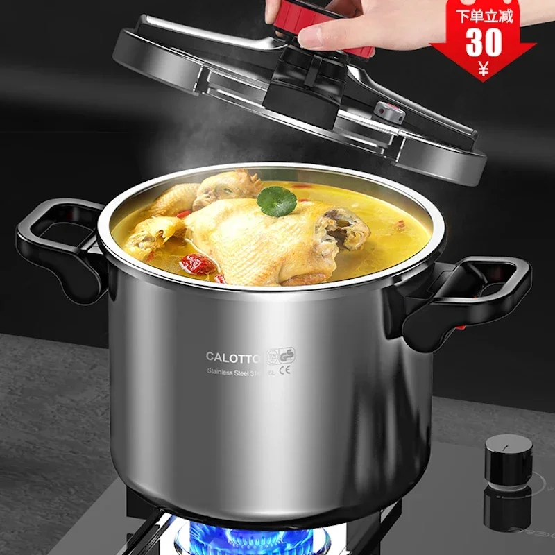 8L Pressure cooker 316 stainless steel Pressure canner 100Kpa pressure cookers Non stick pots Induction cooker gas universal