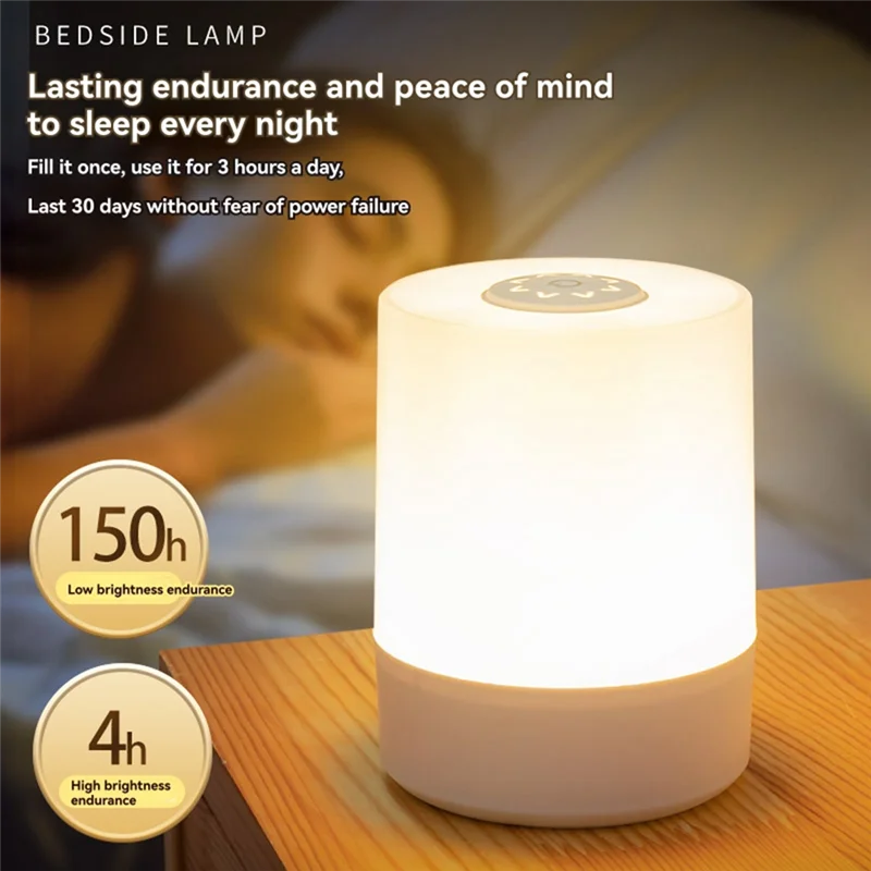 

AT02-Touch Night Light Bedside Lamp Dimmable Night Light Eye Protection LED Table Lamp Home Bedroom Lamp