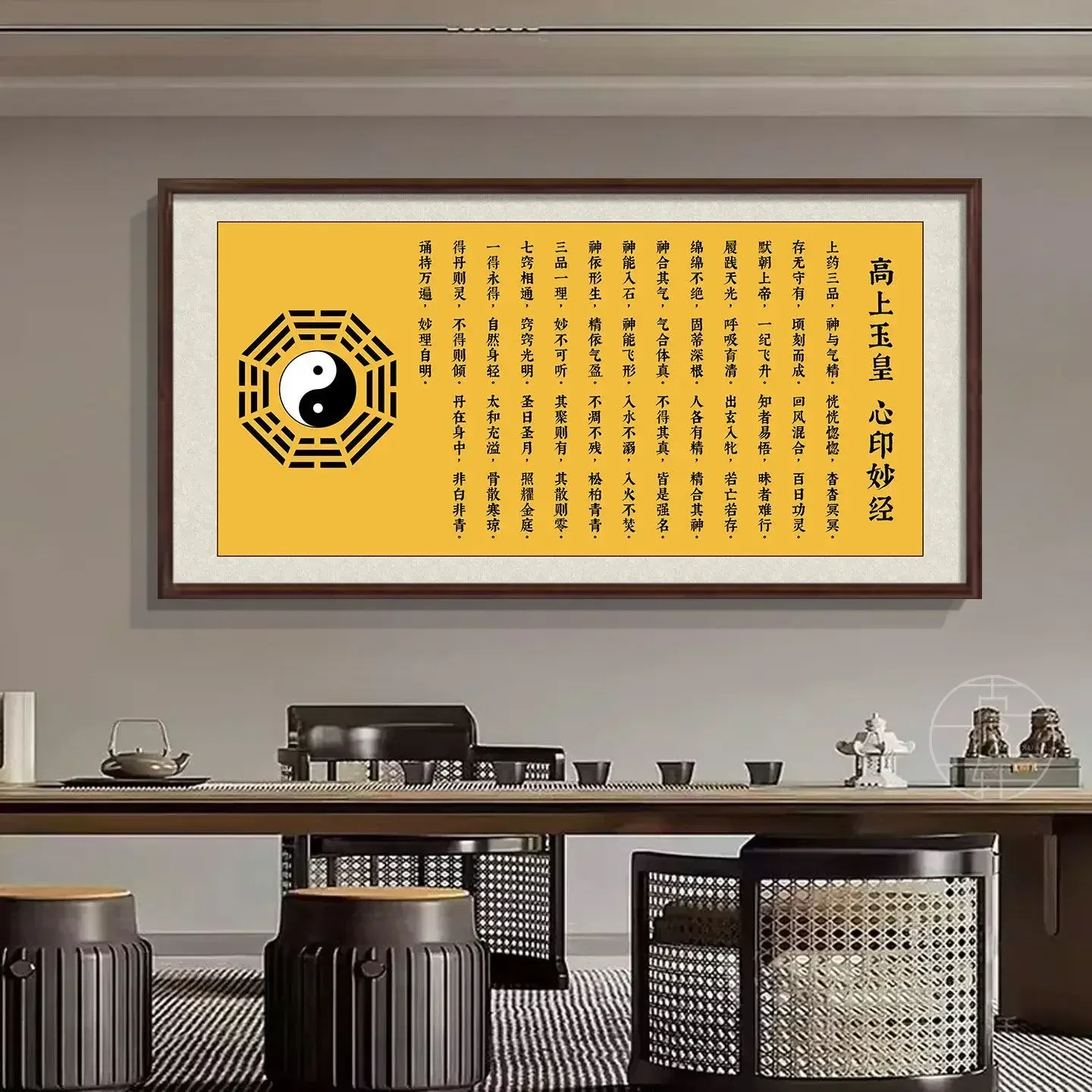 y24-  diamond sutra calligraphy and painting living room study hanging painting quiet auspicious  hall buddhist hall background